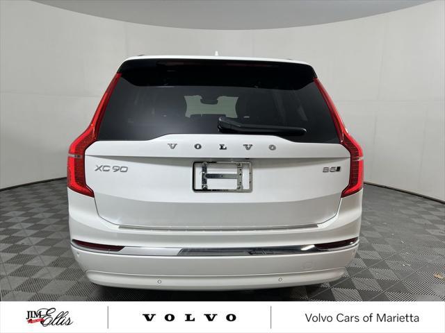 used 2024 Volvo XC90 car, priced at $48,500