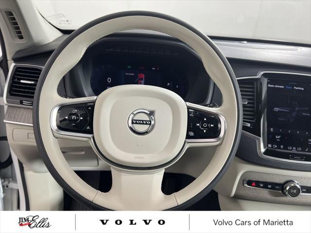 used 2024 Volvo XC90 car, priced at $48,500