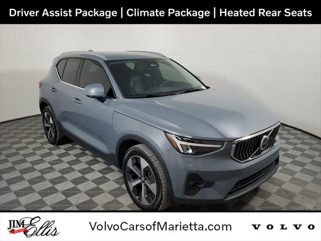 used 2023 Volvo XC40 car, priced at $36,900