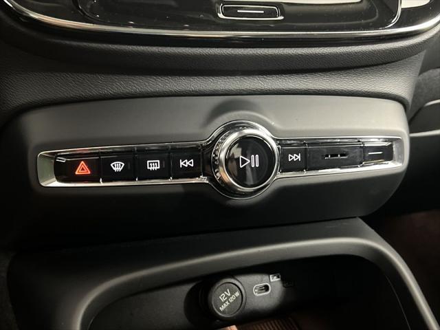 used 2025 Volvo XC40 car, priced at $37,600
