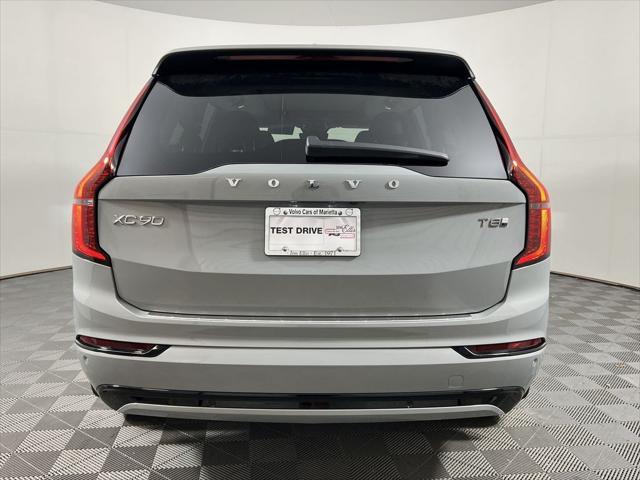 new 2026 Volvo XC90 Plug-In Hybrid car, priced at $91,560