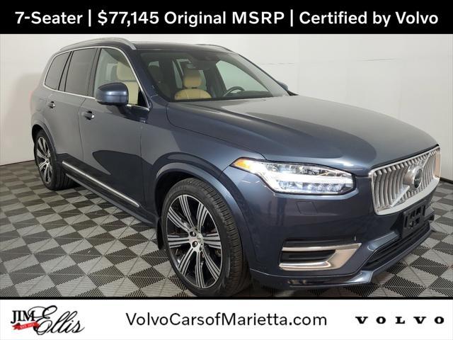 used 2021 Volvo XC90 car, priced at $48,900