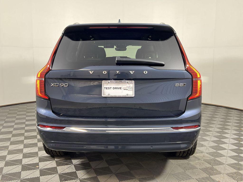 new 2026 Volvo XC90 car, priced at $67,655