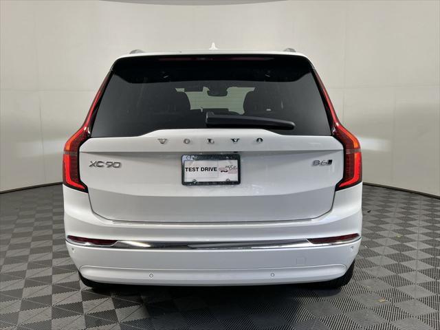 new 2026 Volvo XC90 car, priced at $71,825