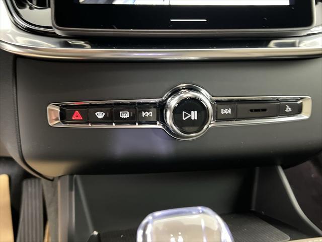 new 2026 Volvo XC90 Plug-In Hybrid car, priced at $81,875