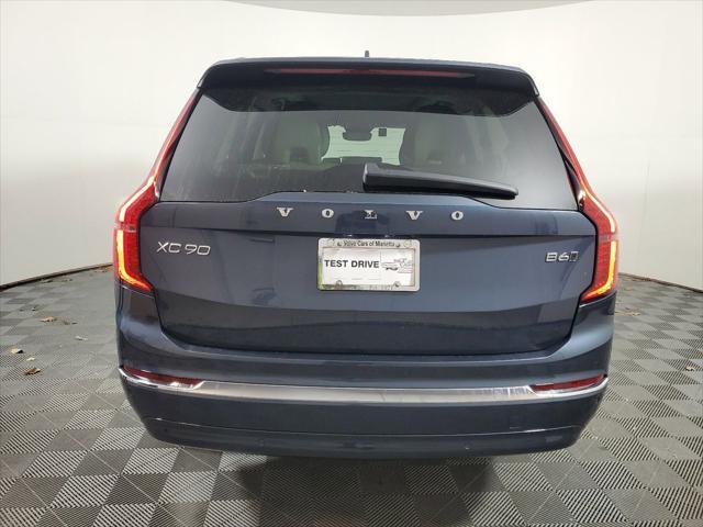 new 2025 Volvo XC90 car, priced at $78,545