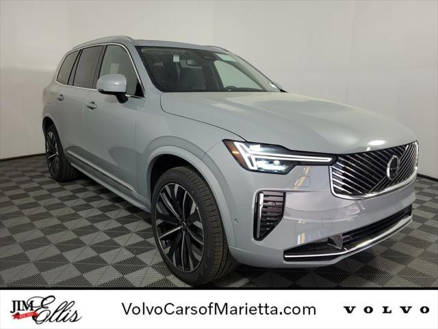 new 2025 Volvo XC90 car, priced at $67,655