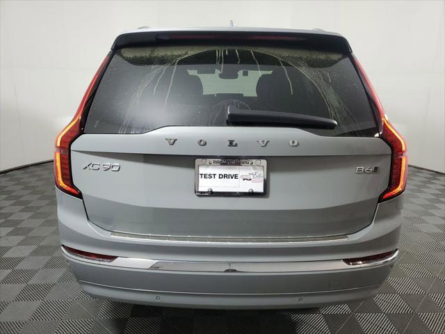 new 2025 Volvo XC90 car, priced at $67,655