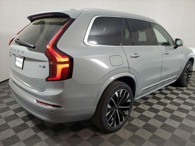 new 2025 Volvo XC90 car, priced at $67,655
