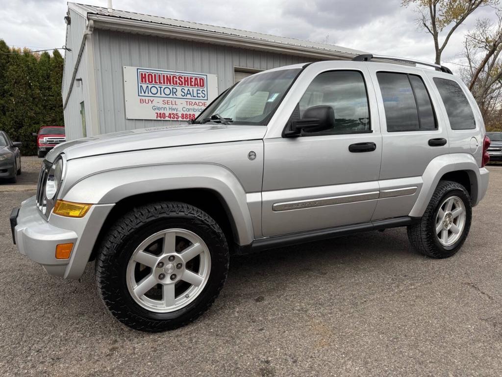 used 2005 Jeep Liberty car, priced at $4,995