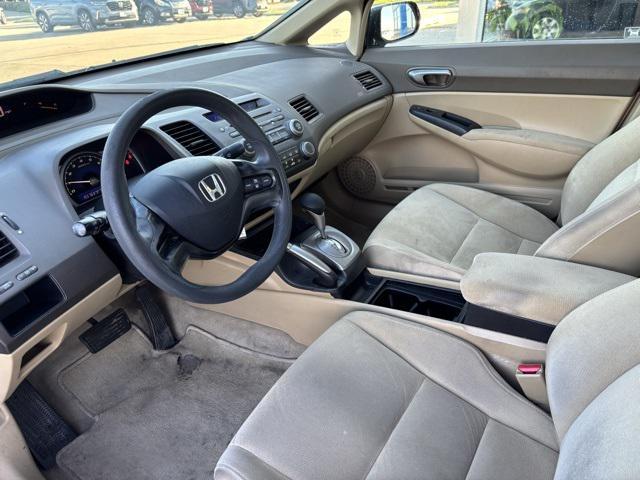 used 2006 Honda Civic car, priced at $6,300