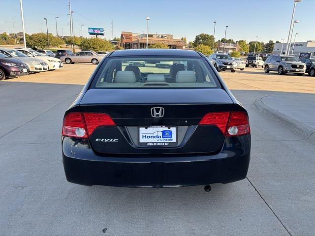 used 2006 Honda Civic car, priced at $6,300
