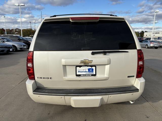 used 2011 Chevrolet Tahoe car, priced at $10,400