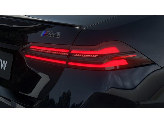 new 2026 BMW M5 car, priced at $129,440