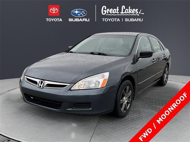 used 2007 Honda Accord car, priced at $5,486