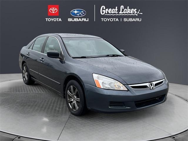 used 2007 Honda Accord car, priced at $5,486