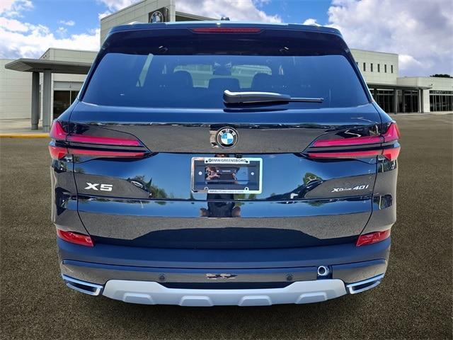 new 2025 BMW X5 car, priced at $77,825