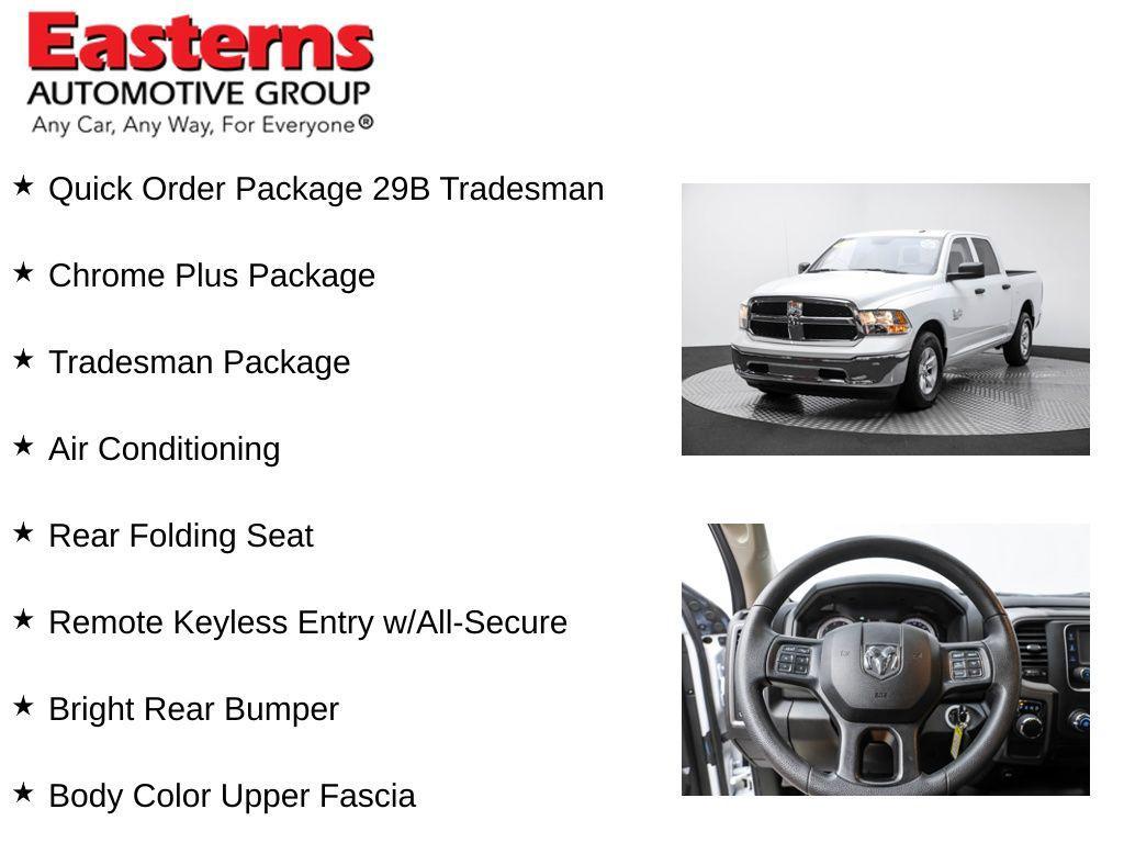 used 2023 Ram 1500 car, priced at $28,825
