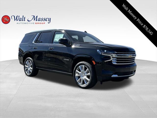 new 2024 Chevrolet Tahoe car, priced at $80,256