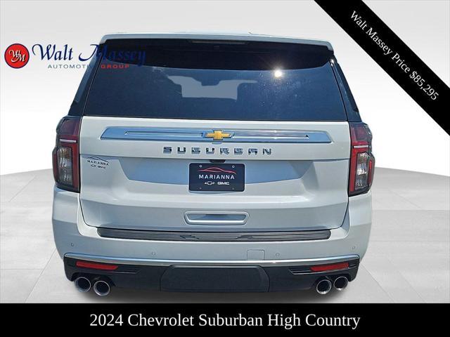 new 2024 Chevrolet Suburban car, priced at $85,295