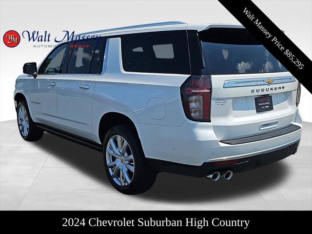 new 2024 Chevrolet Suburban car, priced at $85,295