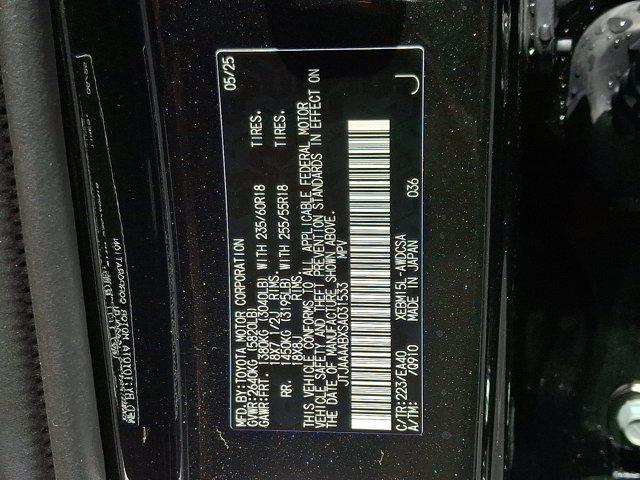new 2025 Lexus RZ 450e car, priced at $55,425