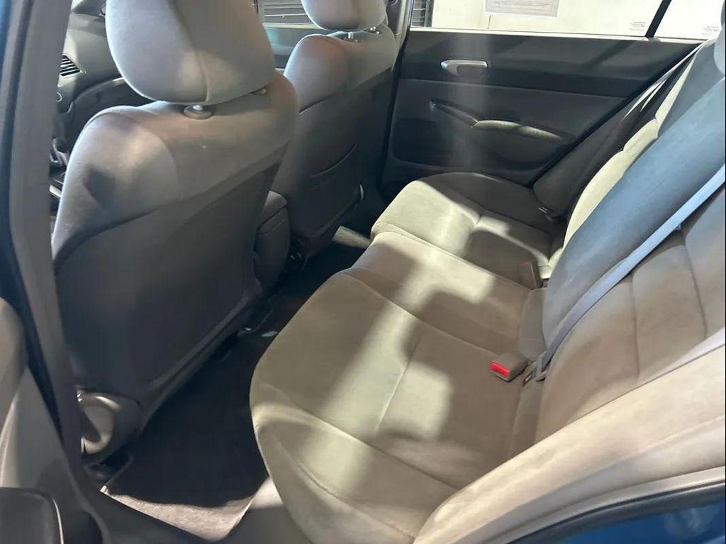 used 2006 Honda Civic car, priced at $7,988
