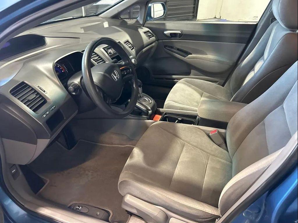 used 2006 Honda Civic car, priced at $7,988
