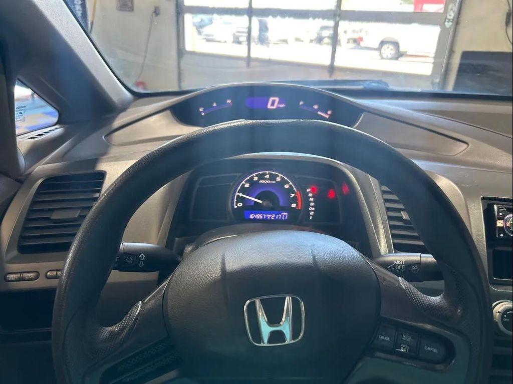 used 2006 Honda Civic car, priced at $7,988