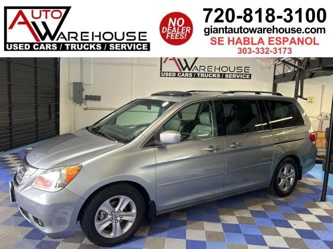 used 2008 Honda Odyssey car, priced at $7,988