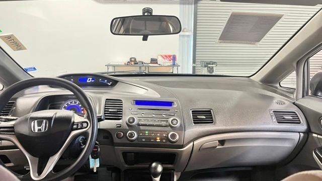 used 2010 Honda Civic car, priced at $9,571