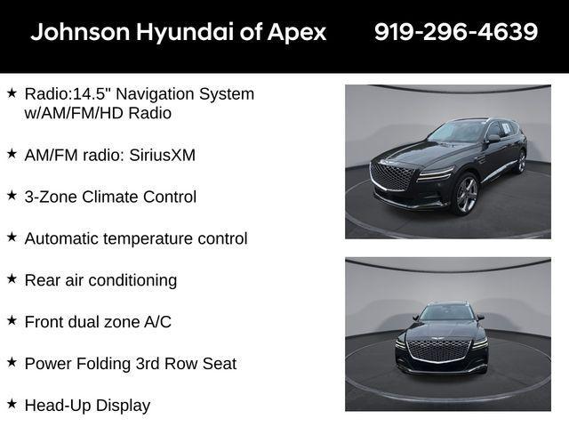 used 2024 Genesis GV80 car, priced at $56,981