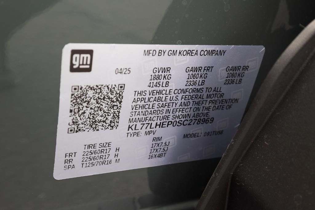 new 2025 Chevrolet Trax car, priced at $24,095