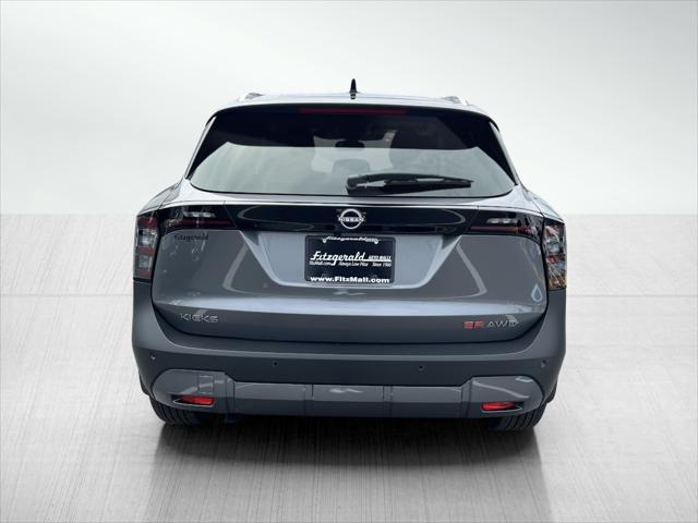 new 2025 Nissan Kicks car, priced at $28,936