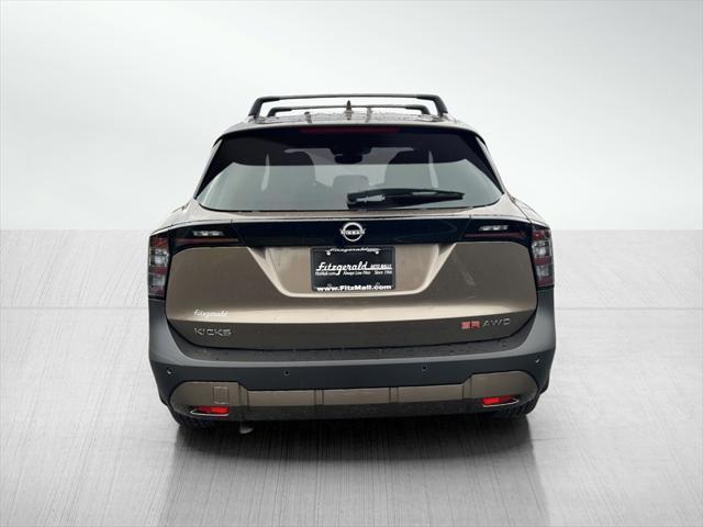 new 2025 Nissan Kicks car, priced at $30,377