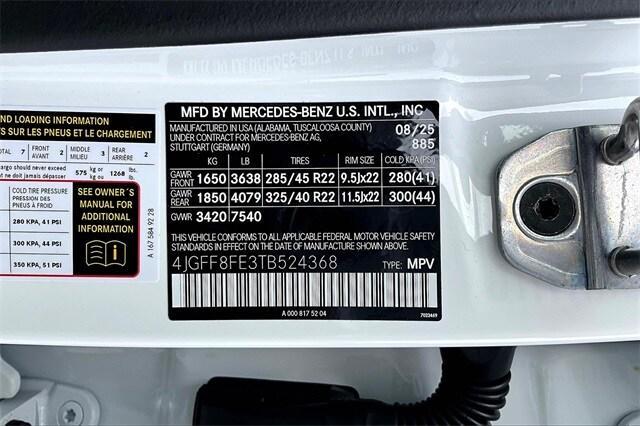 new 2026 Mercedes-Benz GLS 580 car, priced at $123,070