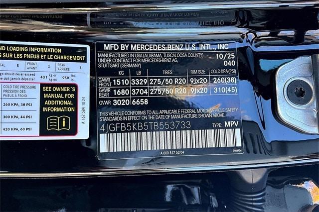 new 2026 Mercedes-Benz GLE 450 car, priced at $80,495