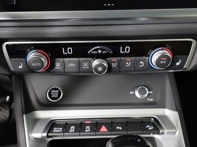 new 2025 Audi Q3 car, priced at $44,315