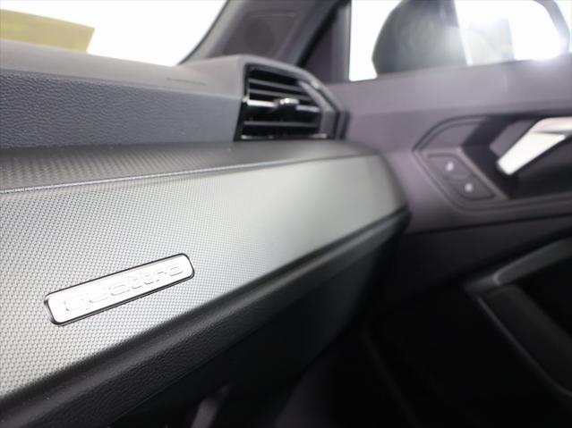 new 2025 Audi Q3 car, priced at $46,110