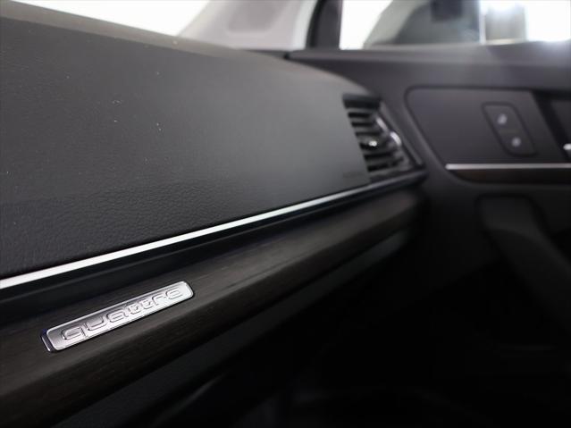 new 2025 Audi Q5 car, priced at $66,035