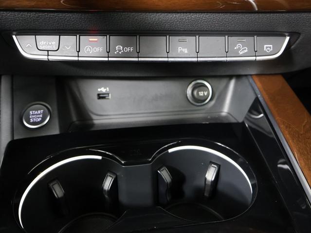 used 2023 Audi A4 allroad car, priced at $40,990