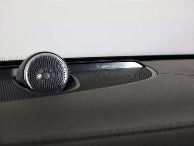 used 2022 Volvo XC90 Recharge Plug-In Hybrid car, priced at $49,990