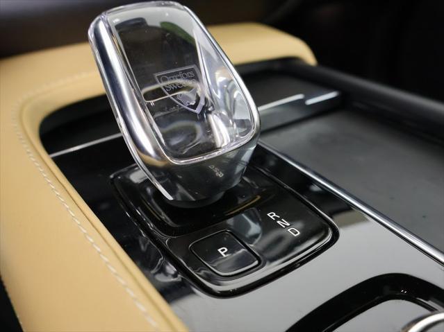 used 2022 Volvo XC90 Recharge Plug-In Hybrid car, priced at $49,990