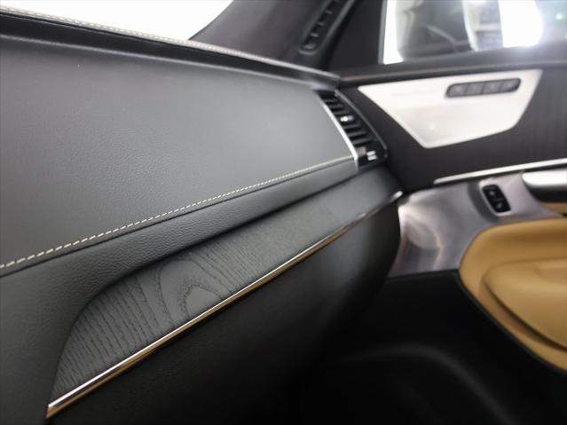 used 2022 Volvo XC90 Recharge Plug-In Hybrid car, priced at $49,990