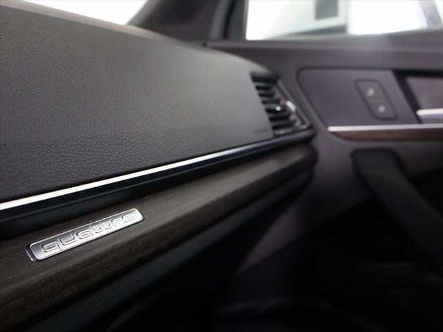 used 2021 Audi Q5 car, priced at $29,990