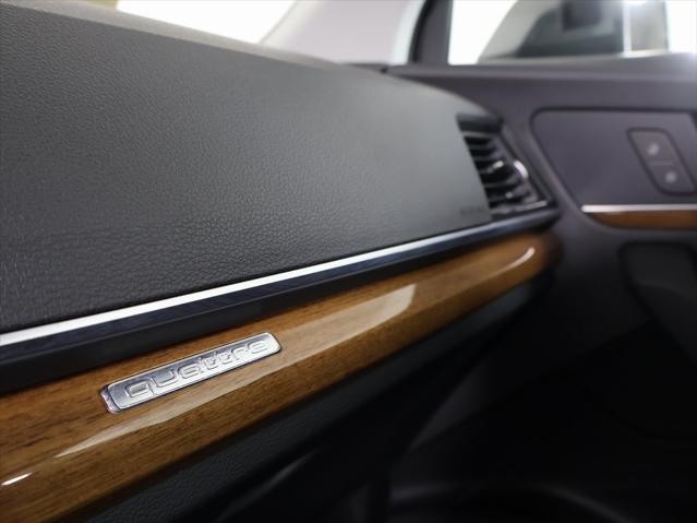 used 2024 Audi Q5 e car, priced at $47,990