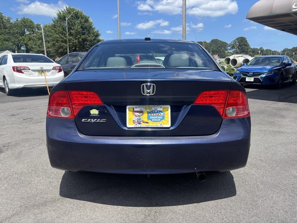 used 2008 Honda Civic car, priced at $6,000