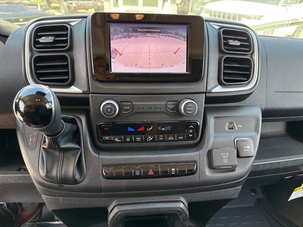 new 2025 Ram ProMaster 2500 car, priced at $51,936
