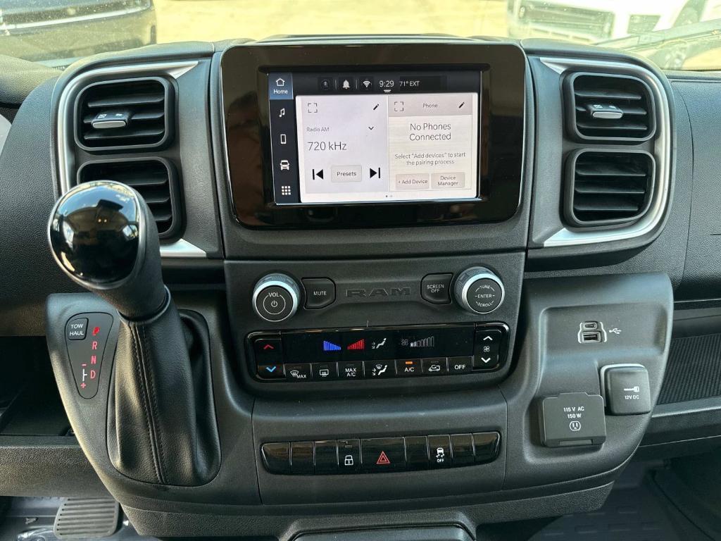 new 2025 Ram ProMaster 2500 car, priced at $51,936