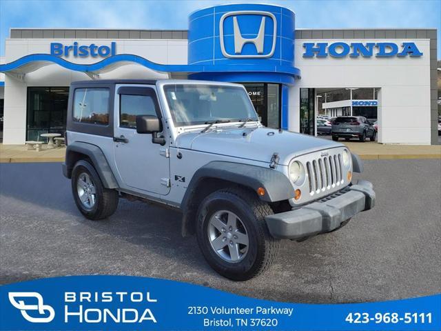 used 2008 Jeep Wrangler car, priced at $9,371